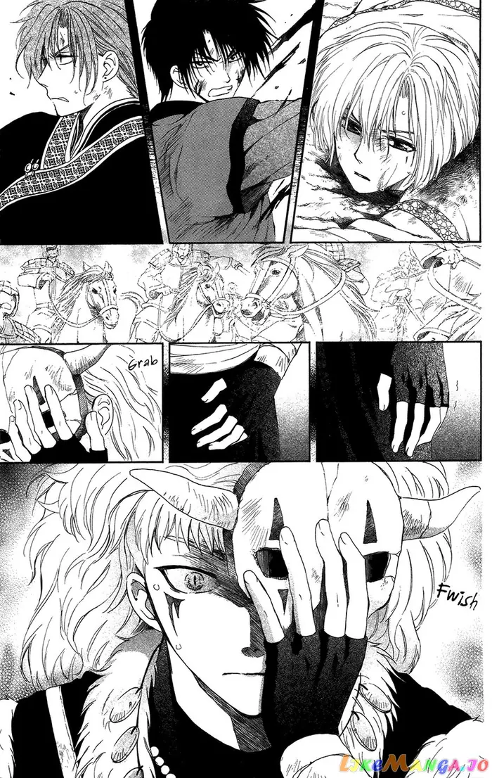 Yona of the Dawn Chapter 99 image 16_optimized